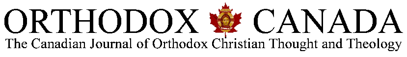 Canadian Orthodox All-saints monastery